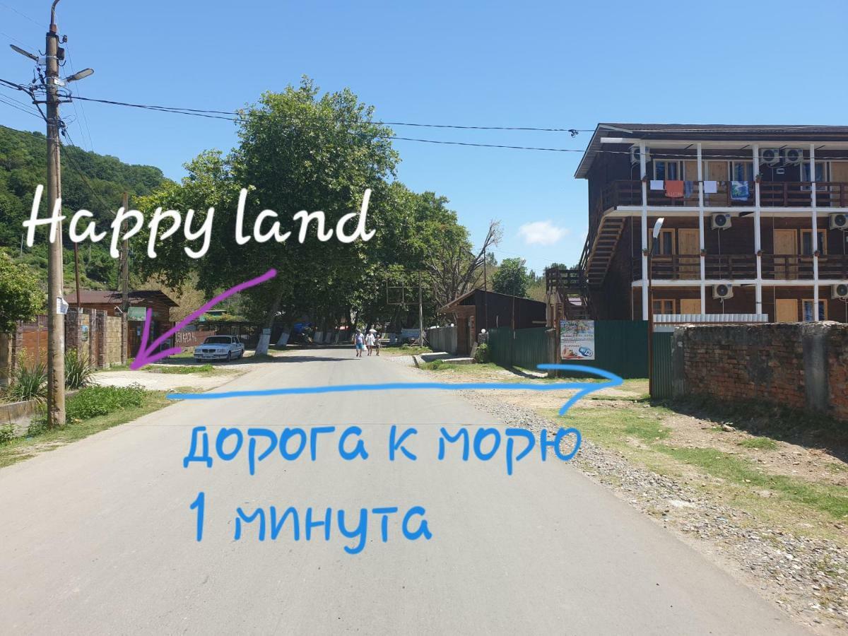 ГОСТИНИЦА КОМПЛЕКС ДЛЯ ОТДЫХА HAPPY LAND LIDZAVA (Грузия) - от 3333 RUB |  NOCHI